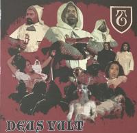 Виниловая пластинка TEMPLARS / DEUS VULT (1LP)